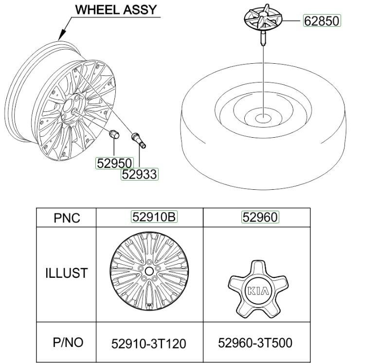 KIA Rio Part 81