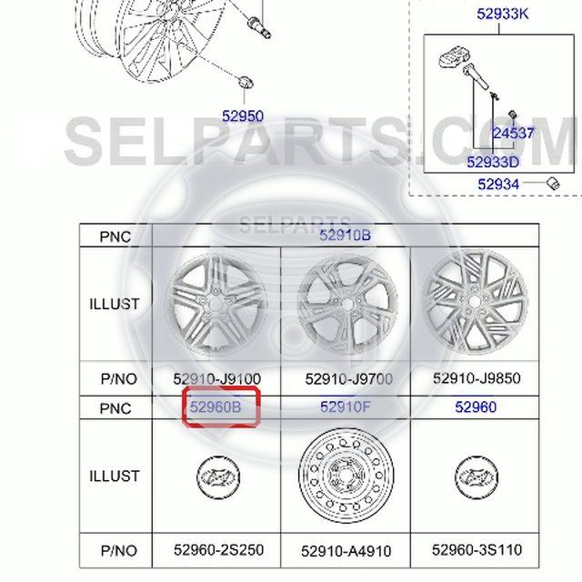 Genuine CAP ASSY-ALUMINIUM WHEEL HUB for Hyundai Tucson #529602S250