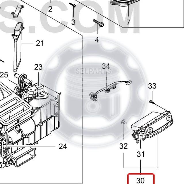 Front FATC AIR-CON Control for Ssangyong RODIUS STAVIC 2013~2019