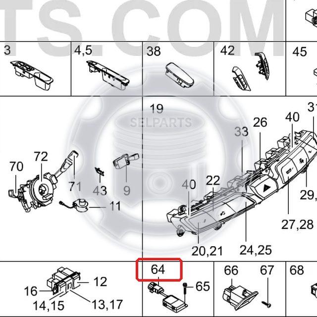 AQS Ambient Sensor 6870021460 Ssangyong REXTON RODIUS FATC