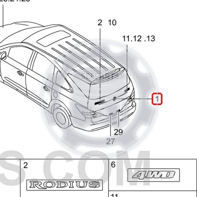 Genuine Front & Rear Badge for Ssangyong STAVIC/RODIUS #7994021010