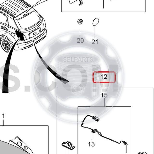 Genuine License Plate Lamp for Ssangyong KORANDO C All #8384034001