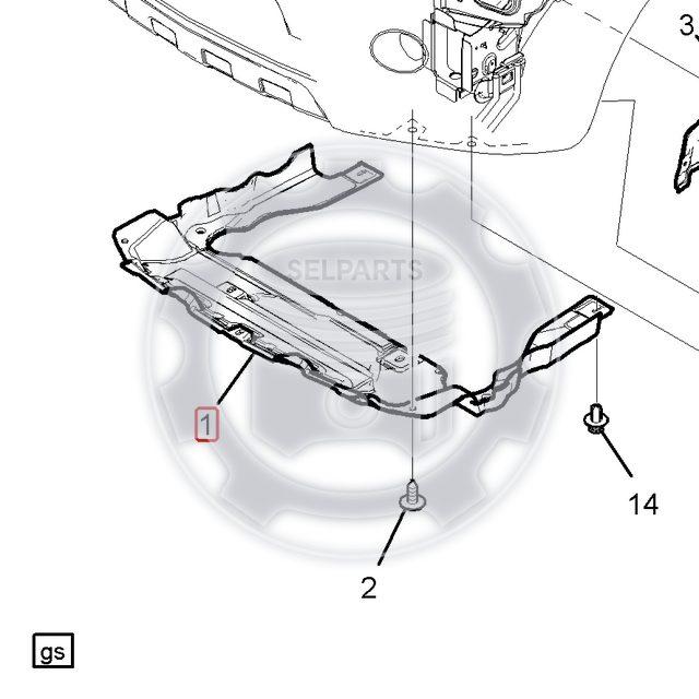 Genuine Engine Under Cover for Chevrolet WINSTORM 2.0D #96623703